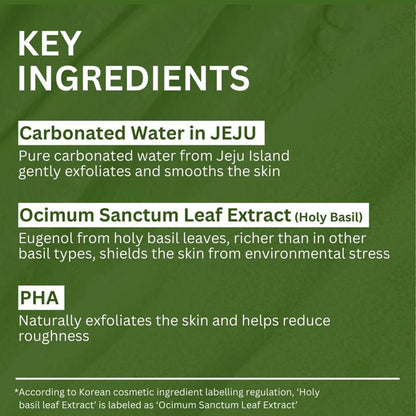 Holy Basil Bubble Deep Facial Mask